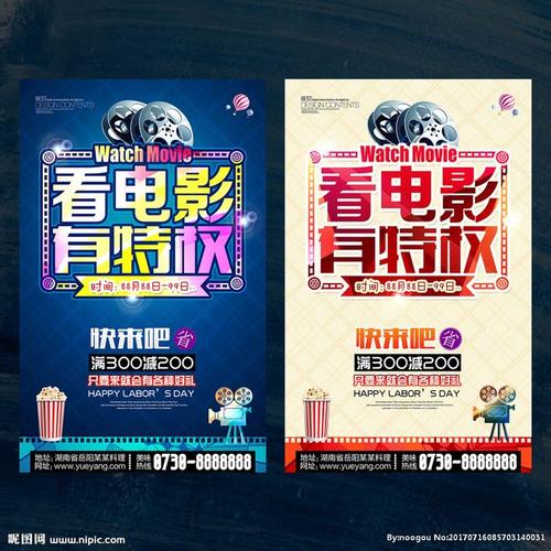 韩国科学技术院文凭毕业证样本资料